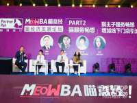 丹阳市阿平电子商务有限公司