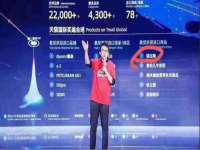 丹阳市阿平电子商务有限公司