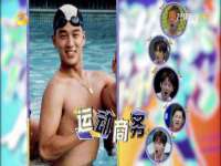 丹阳市阿平电子商务有限公司
