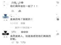丹阳市阿平电子商务有限公司