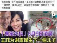 丹阳市阿平电子商务有限公司