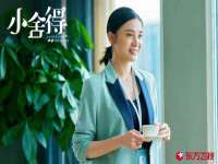 丹阳市阿平电子商务有限公司