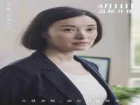 丹阳市阿平电子商务有限公司
