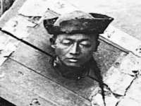 丹阳市阿平电子商务有限公司