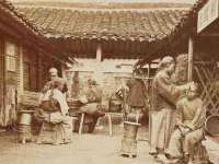 丹阳市阿平电子商务有限公司
