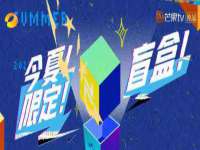 丹阳市阿平电子商务有限公司