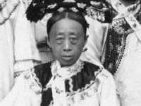 丹阳市阿平电子商务有限公司