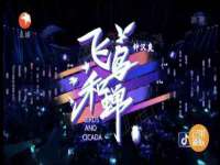 丹阳市阿平电子商务有限公司