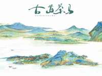 丹阳市阿平电子商务有限公司