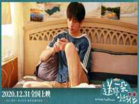 丹阳市阿平电子商务有限公司