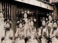 丹阳市阿平电子商务有限公司
