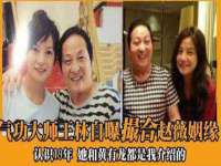 丹阳市阿平电子商务有限公司