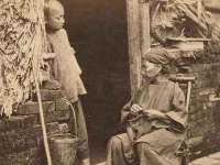 丹阳市阿平电子商务有限公司