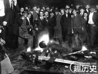 丹阳市阿平电子商务有限公司