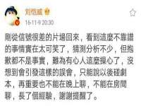 丹阳市阿平电子商务有限公司