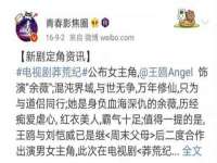 丹阳市阿平电子商务有限公司