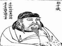 丹阳市阿平电子商务有限公司