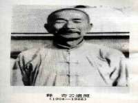 丹阳市阿平电子商务有限公司