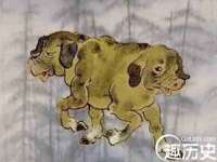 丹阳市阿平电子商务有限公司