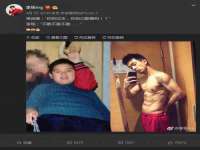 丹阳市阿平电子商务有限公司