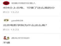 丹阳市阿平电子商务有限公司