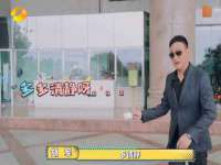 丹阳市阿平电子商务有限公司