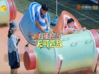 丹阳市阿平电子商务有限公司