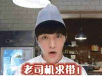 丹阳市阿平电子商务有限公司