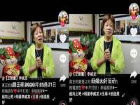 丹阳市阿平电子商务有限公司
