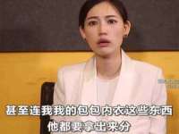 丹阳市阿平电子商务有限公司