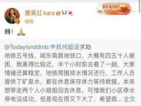 丹阳市阿平电子商务有限公司