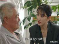 丹阳市阿平电子商务有限公司