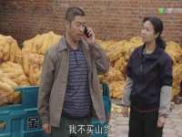 丹阳市阿平电子商务有限公司