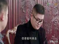 丹阳市阿平电子商务有限公司
