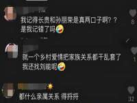 丹阳市阿平电子商务有限公司