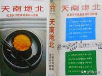 丹阳市阿平电子商务有限公司