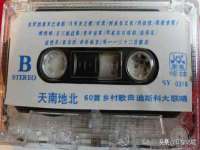 丹阳市阿平电子商务有限公司