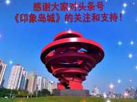 丹阳市阿平电子商务有限公司