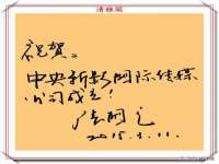 丹阳市阿平电子商务有限公司