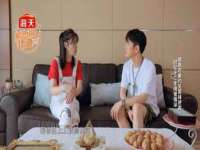 丹阳市阿平电子商务有限公司