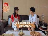 丹阳市阿平电子商务有限公司