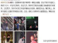 丹阳市阿平电子商务有限公司