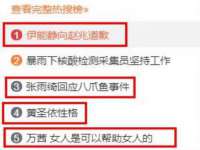 丹阳市阿平电子商务有限公司
