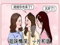 丹阳市阿平电子商务有限公司