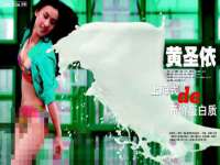 丹阳市阿平电子商务有限公司