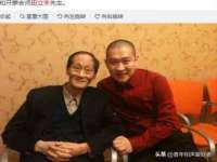 丹阳市阿平电子商务有限公司
