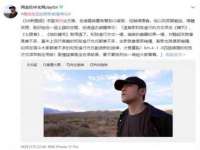 丹阳市阿平电子商务有限公司