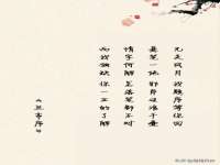 丹阳市阿平电子商务有限公司