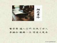 丹阳市阿平电子商务有限公司