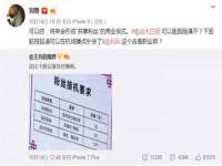 丹阳市阿平电子商务有限公司